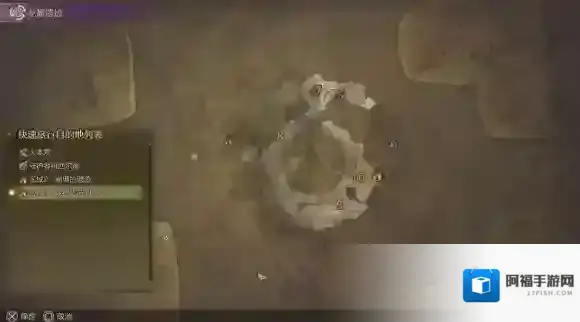 怪物猎人荒野荒野大