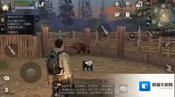 明日之后修复期有什么用 避免修复期的方法