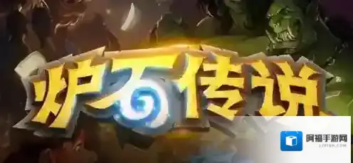 炉石传说元素火法卡组怎么玩 炉石传说元素火法卡组玩法攻略