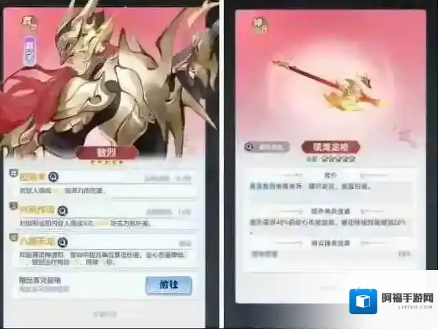 主宰世界小游戏白嫖