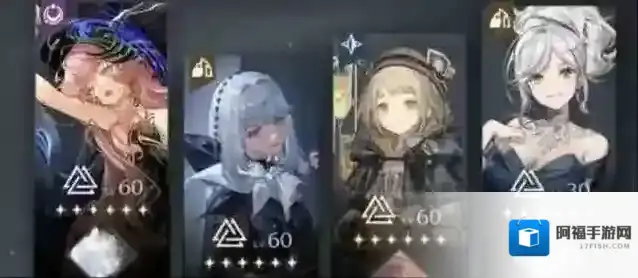 重返未来1999二周年回坑阵容推荐攻略