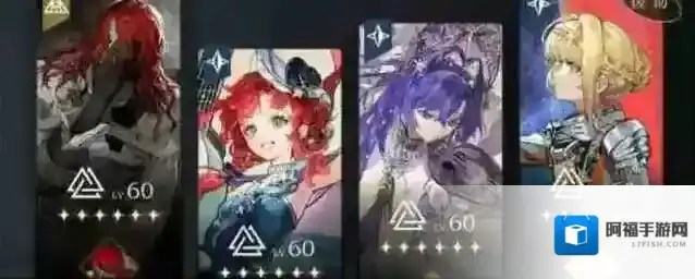 重返未来1999版本