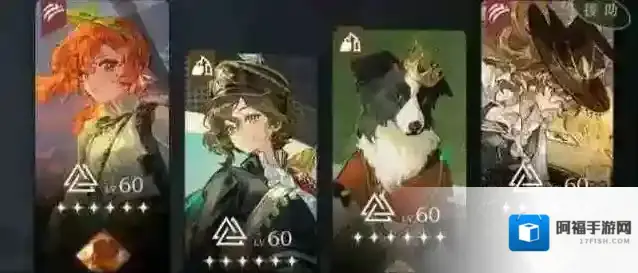 重返未来1999娜娜