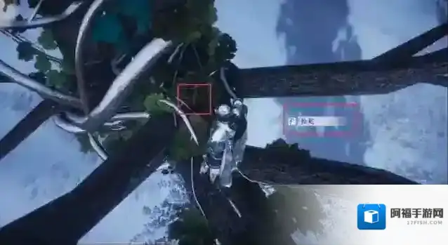 燕云十六声钱匣