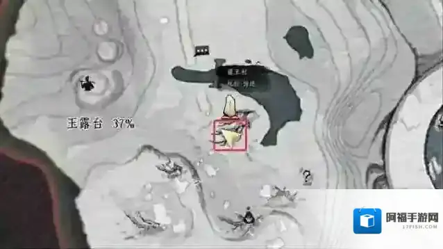 燕云十六声万事