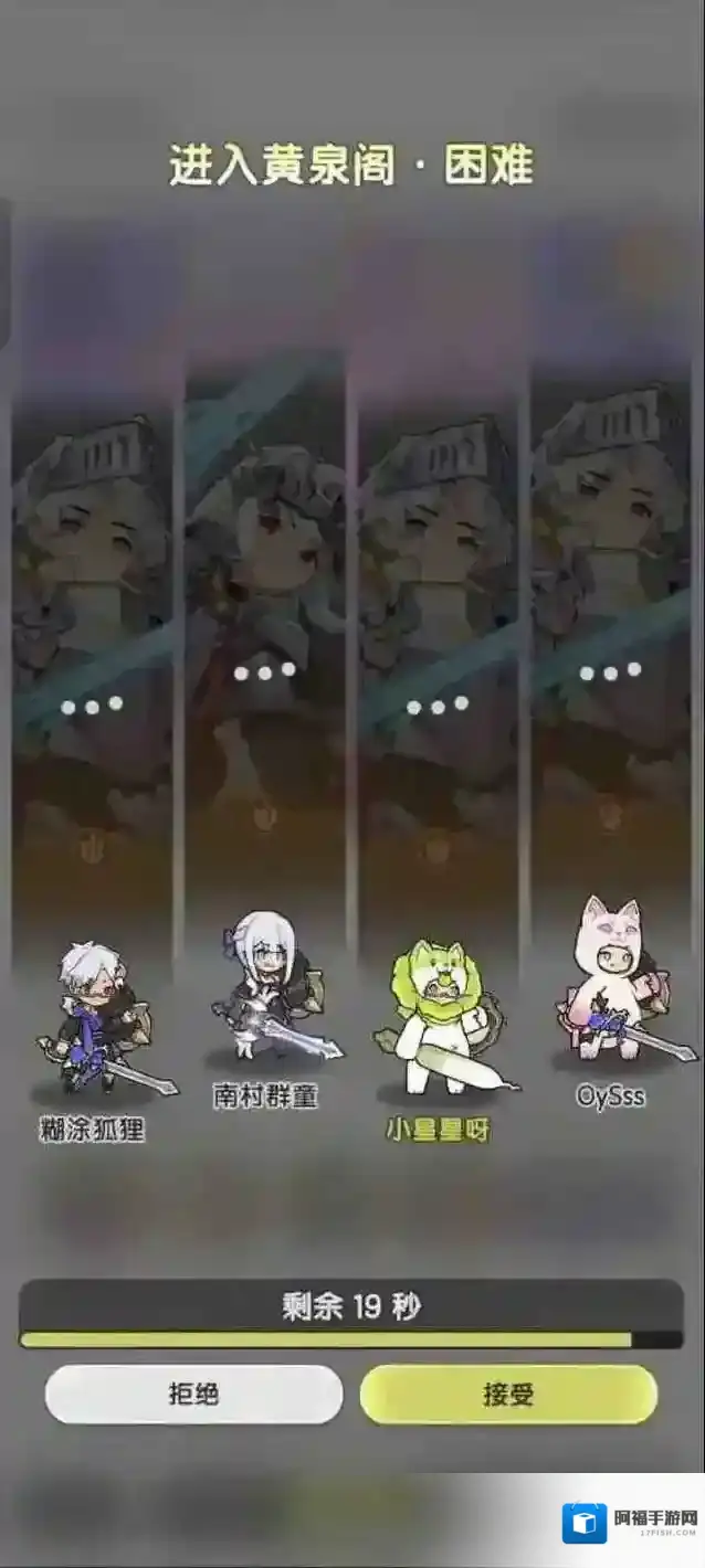 杖剑传说零氪平民职业推荐攻略​