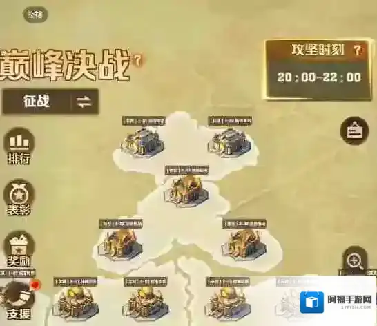 向僵尸开炮S3赛季巅峰决战爆料大全