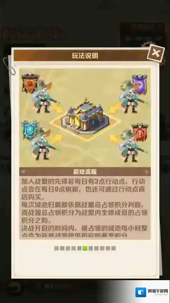 向僵尸开炮巅峰对决