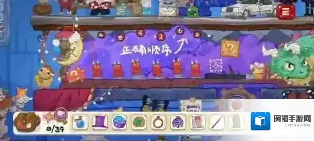 小小冒险家寻宝记背包