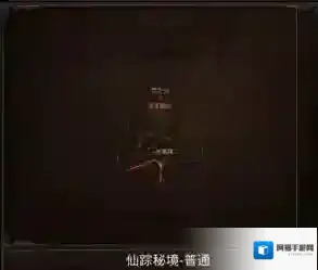 全民奇迹MU地图