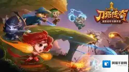 刀塔传奇满级觉醒英雄培养选择推荐攻略