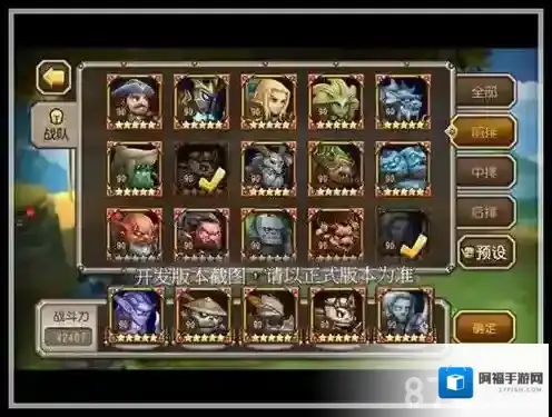 刀塔传奇2月魂匣英雄龙骑士站位攻略