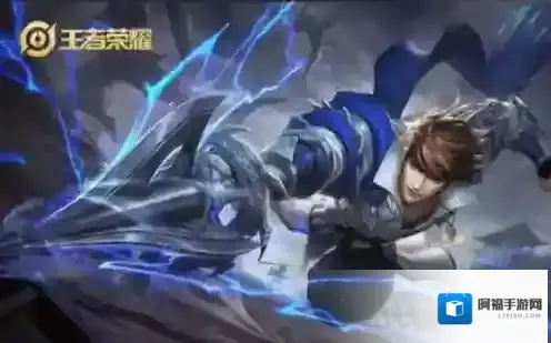 王者荣耀大禹游走怎么玩-王者荣耀大禹游走玩法说明