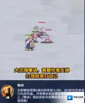 疯狂水世界兑换码