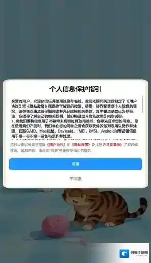 这里有毛线毛线