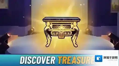 拍卖大亨3典当行