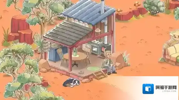 青蛙庇护所庇护所