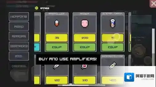 丧尸大楼袭击无尽模式