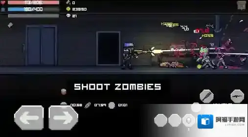 丧尸大楼袭击探索