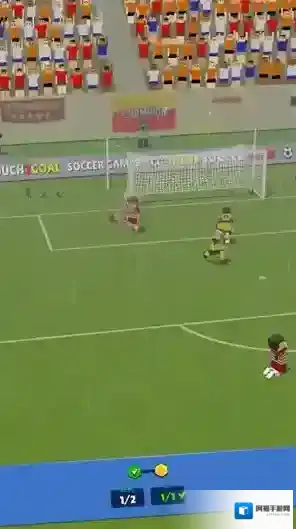 迷你足球明星就可以