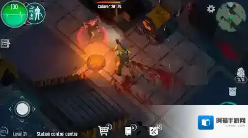 生存主义者入侵中文