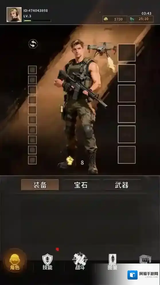 轰天小炮手僵尸