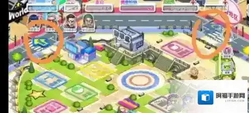 明星养成有限公司7