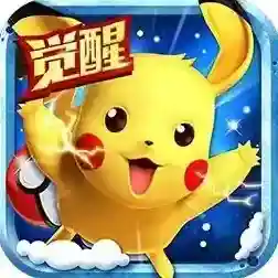 宠物超进化官方最新版