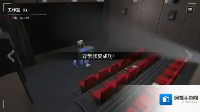 收容危核计划核计划