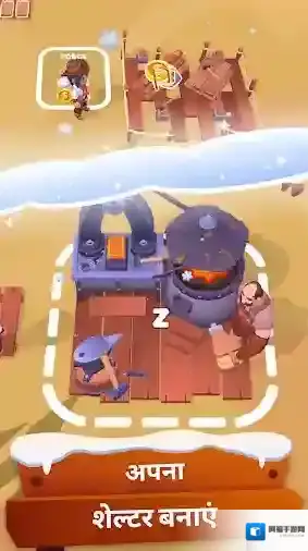 淘金热冰雪奇缘探索