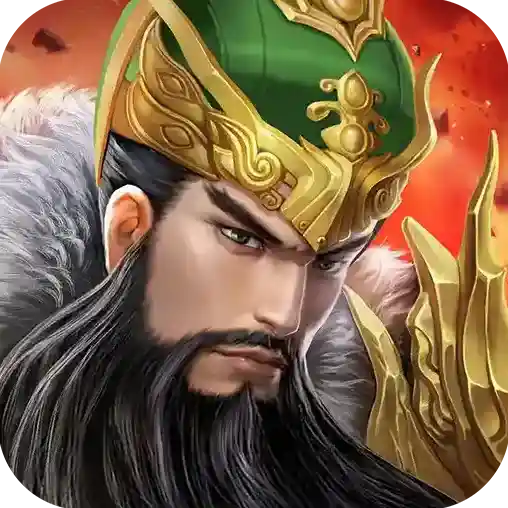 军师天下手游2026-军师天下官方最新版Android3.6.1.0
