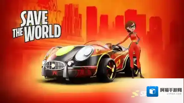 迪士尼无限飞车玩家