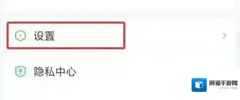 银河奇异果离线视频