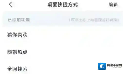 银河奇异果需求