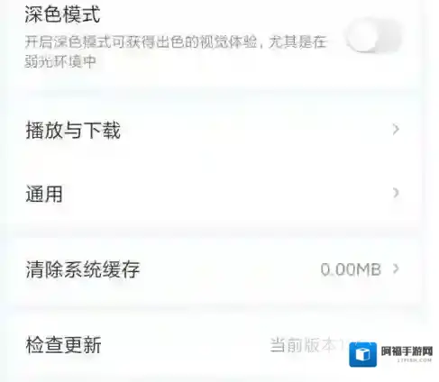 银河奇异果全网