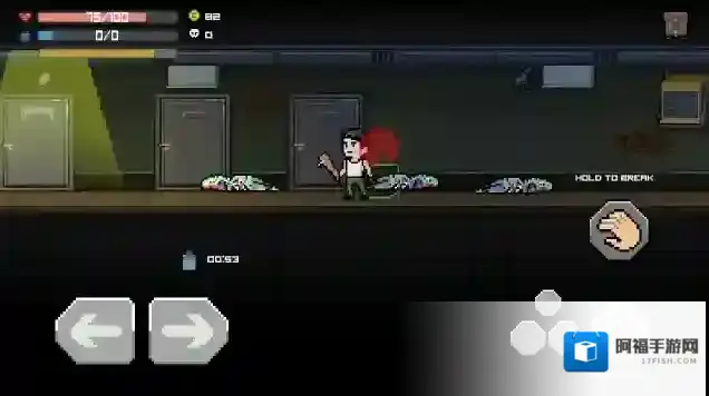 丧尸大楼袭击丧尸