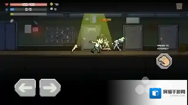 丧尸大楼袭击游戏