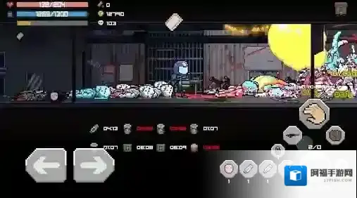 丧尸大楼袭击免广告版下载 丧尸大楼袭击最新版下载