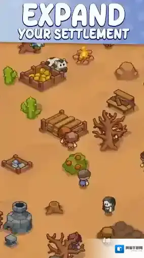 石器时代生存资源