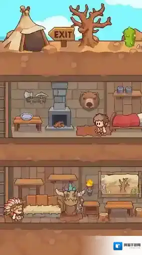 石器时代生存你需要