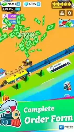 咱家有矿额外奖励