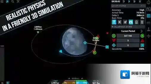 坎巴拉太空计划游戏