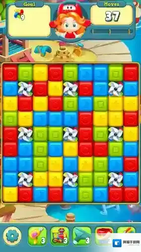 玩具大爆炸方块