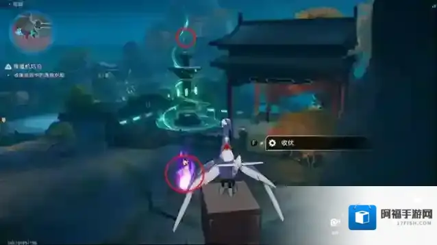 崩坏星穹铁道成就