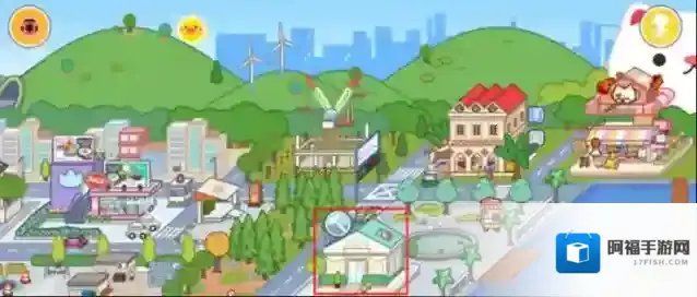 米加小镇世界玩家