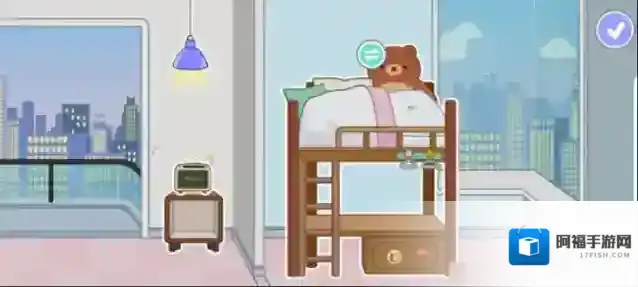 米加小镇世界家具