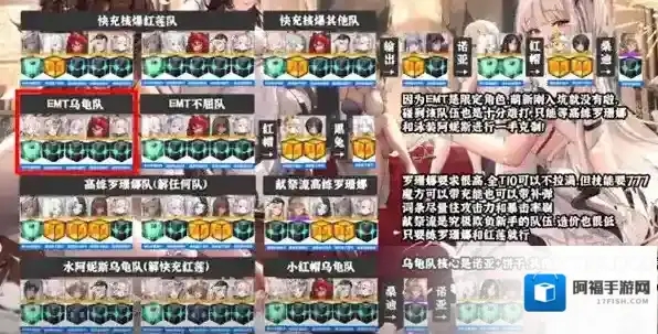 胜利女神新的希望就可以