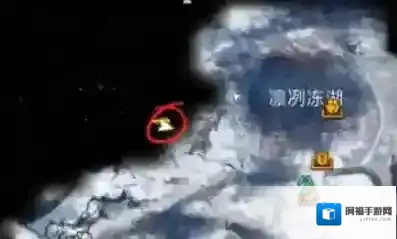 星球重启滑雪板