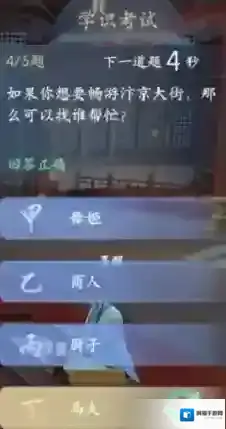 浮生忆玲珑大片