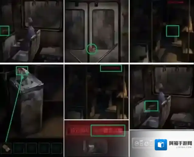 纸嫁衣4红丝缠全章节攻略 纸嫁衣4红丝缠1-5章图文攻略汇总